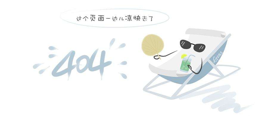 焦炭粉使用型焦粘合剂冷压成型焦炭砖强度测试